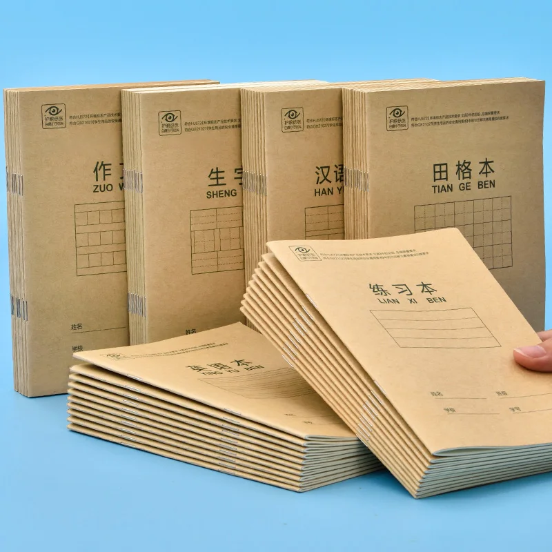 Блокнот из воловьей кожи в стиле ретро 10 шт./партия 36K с обложкой для учеников