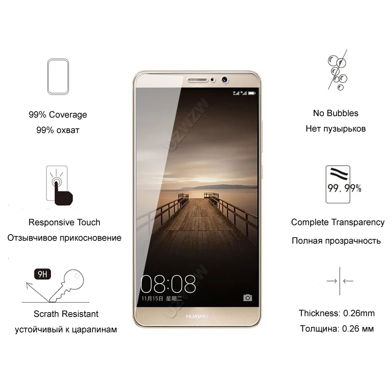 Для Huawei Mate 9 Premium 2.5D 0 26 мм закаленное стекло Защита для экрана Mate9 защитное