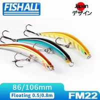 bent minnow dying fishing lure 106mm 10 3g 86mm 7g hard plastic wobbler floating bait for bass pike