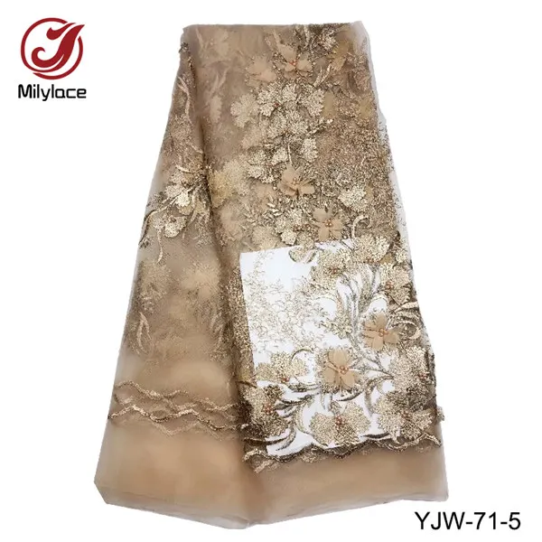 Milylace Модный 3d цветок бисер Тюль кружевная ткань африканский кружевной материал оптом нигерийские кружевные ткани для вечерние YJW-83 - Цвет: gold