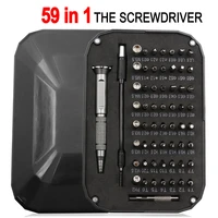 59 in 1 multifunction watch computer mini 360 rotation precision abs storage box screwdriver set