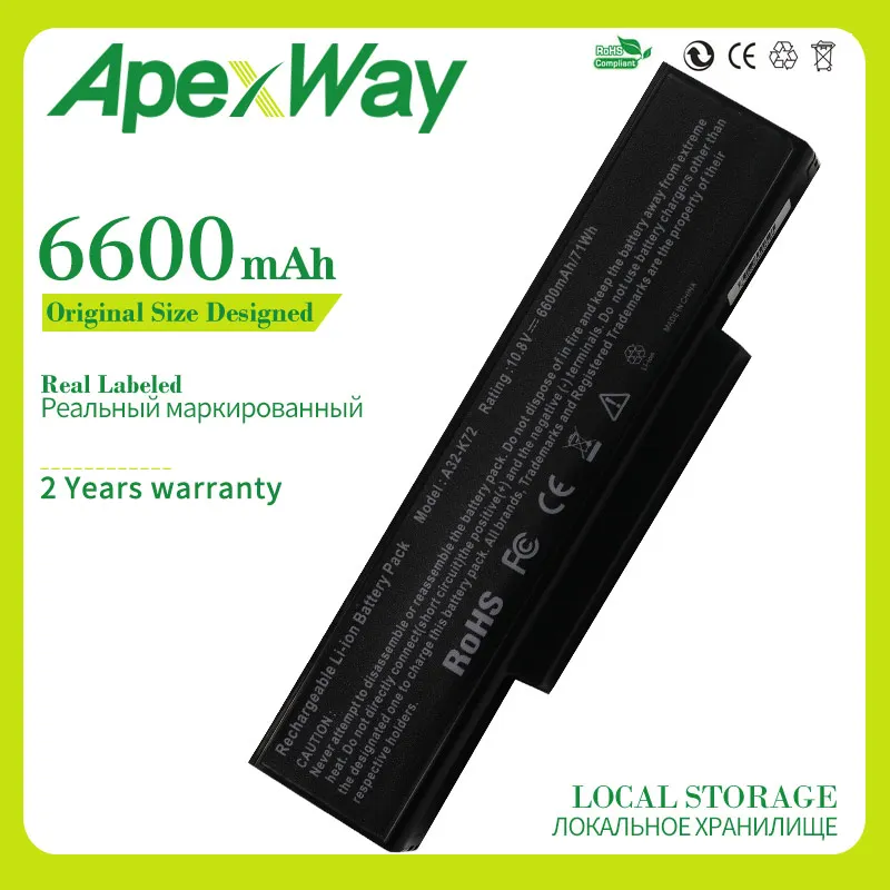 Apexway 9 ячеек новинка Женская фотосессия женская модель A72 A72D A72J N73SQ N73SD N73SV N73SW N73V X77