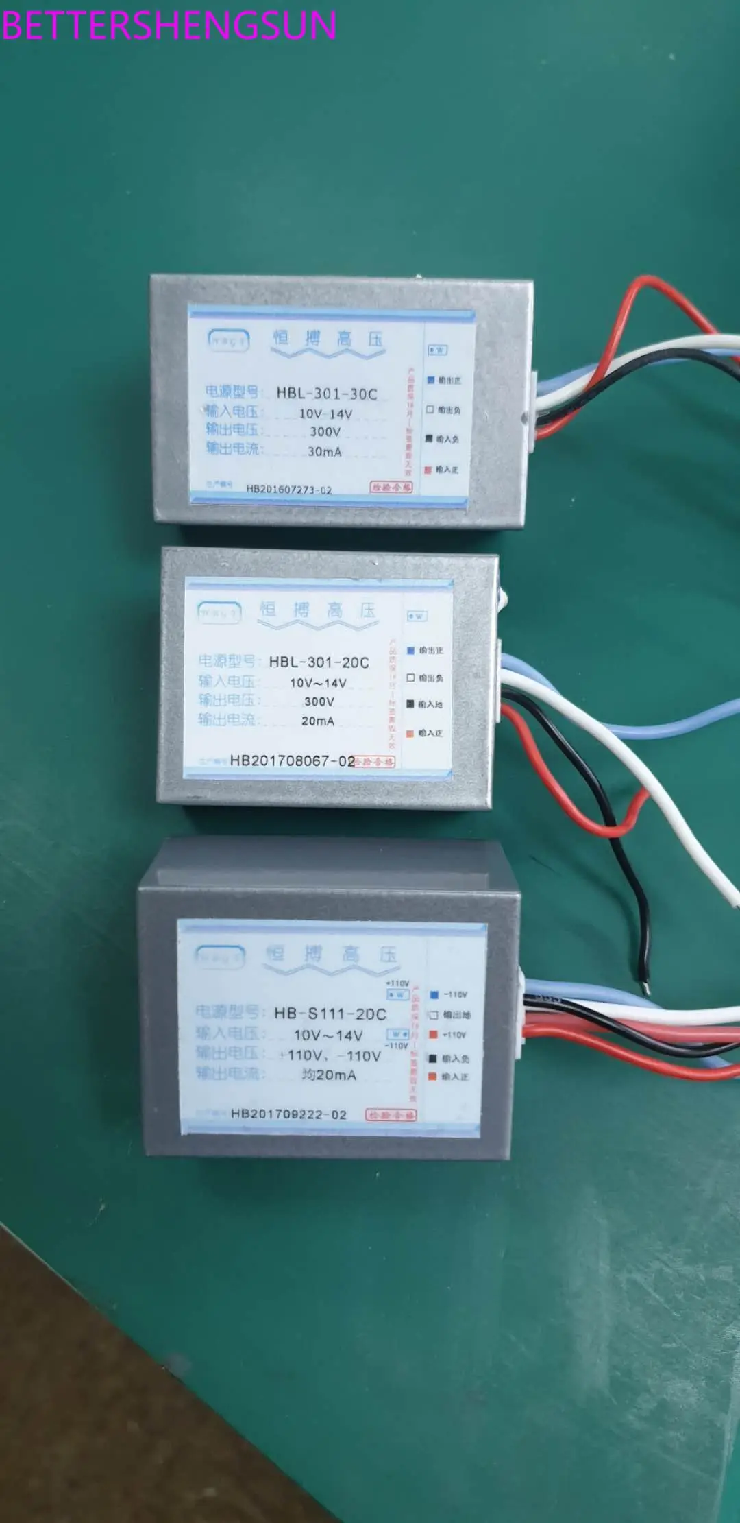 

Customized Dc12v Input +Dc110v 20mA DC Power Supply Module Lead Type High Voltage Power Supply
