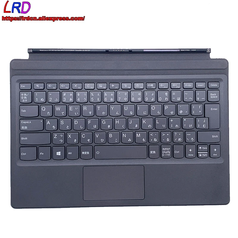 

New Original JP Japanese Backlit Keyboard Portable Mini Base Folio Case for Lenovo Ideapad Miix 520-12IKB Tablet 5N20N88566