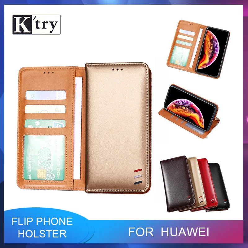 Чехол для Huawei Honor V10 V20 4C 5X Play 8 P9 Nova Lite Enjoy 5 5S 7 Y6 Pro Plus Y7 Prime G8 mini P lite 2017 PU флип