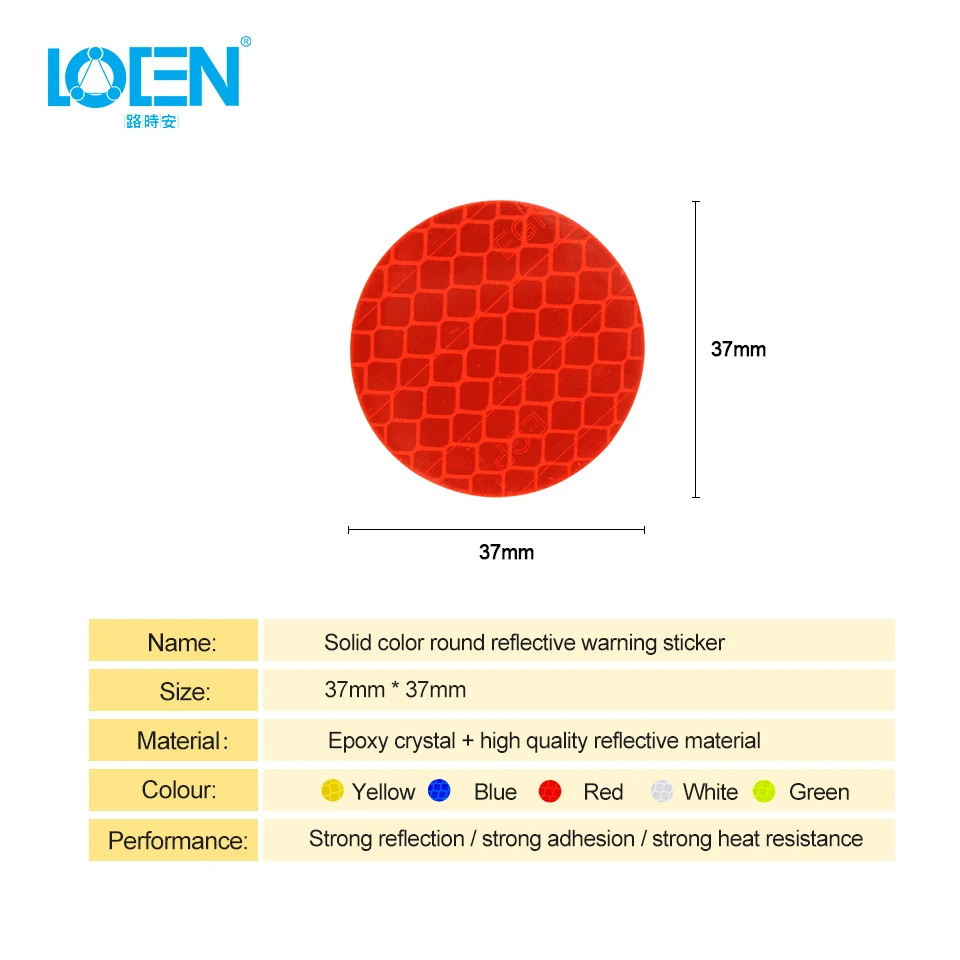Однотонная круглая Светоотражающая наклейка для автомобильной двери