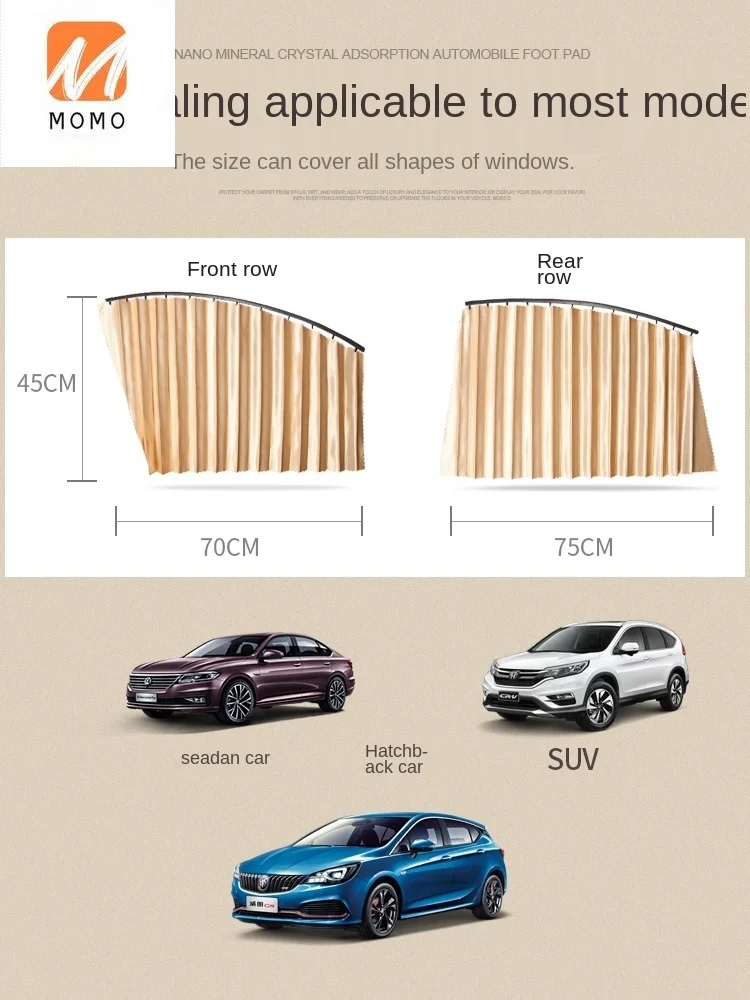 

Auto Curtain Sunshade Anti-Mosquito Car Window Shade Window Sunshield Car Curtain Private Magnetic Track Universal Light Shade