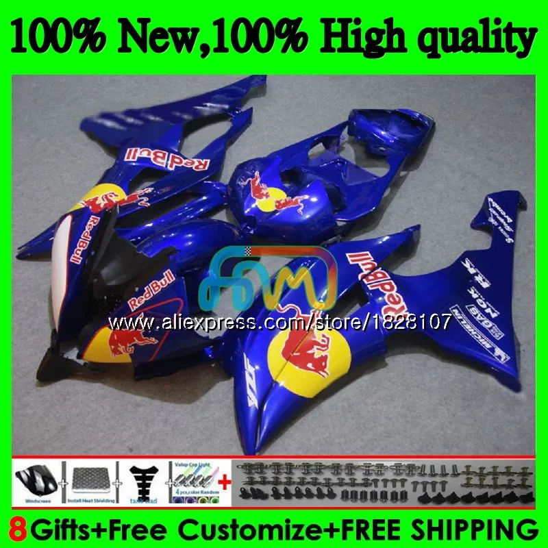 YZF 600 для YAMAHA R6 YZF600 YZFR6 Желтый Красный горячий 08 13 14 15 16 75BS.51 R 6 2008 2013 2014 2015 2016