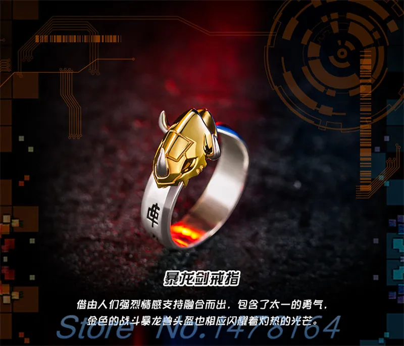 Аниме Приключения Дигимонов три WarGreymon MetalGarurumon Omegamon 925 пробы Серебряное кольцо