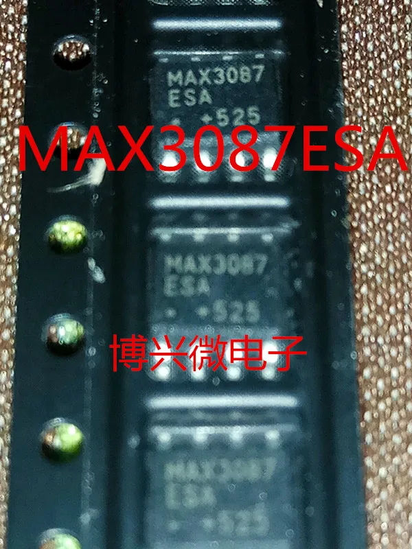 

10PCS/LOT MAX3087ESA MAX3087ESA+T