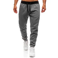 2021 autumn new mens casual sweatpants solid high street trousers men joggers oversize brand high quality mens pants fitness