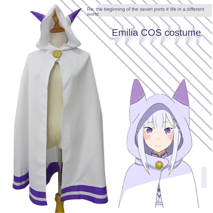 

Re: Zero-Starting Life In Another World Emilia Emilia COS Ears Cloak Cloak Japanese Anime Cosplay Costumes