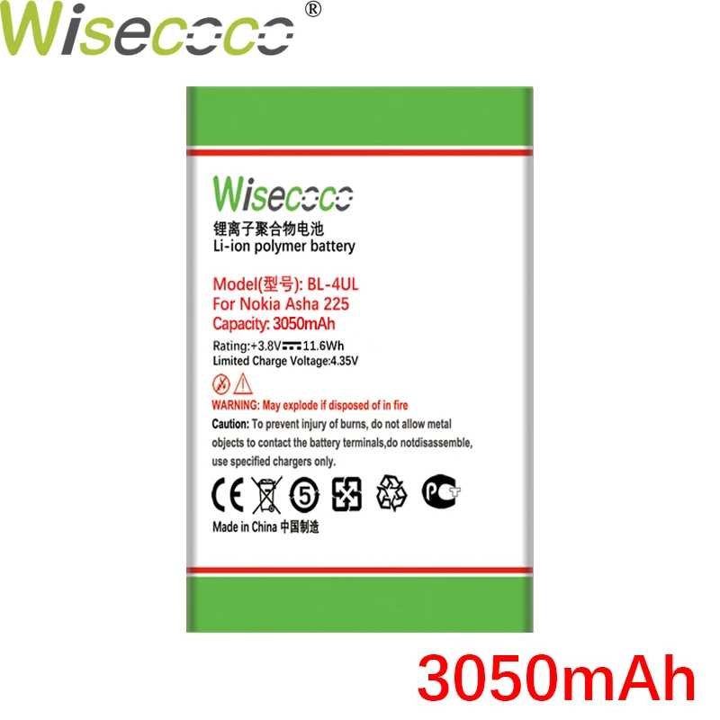 WISECOCO аккумулятор для телефона NOKIA Asha 225 Asha225 3050 мАч высокое качество | Мобильные