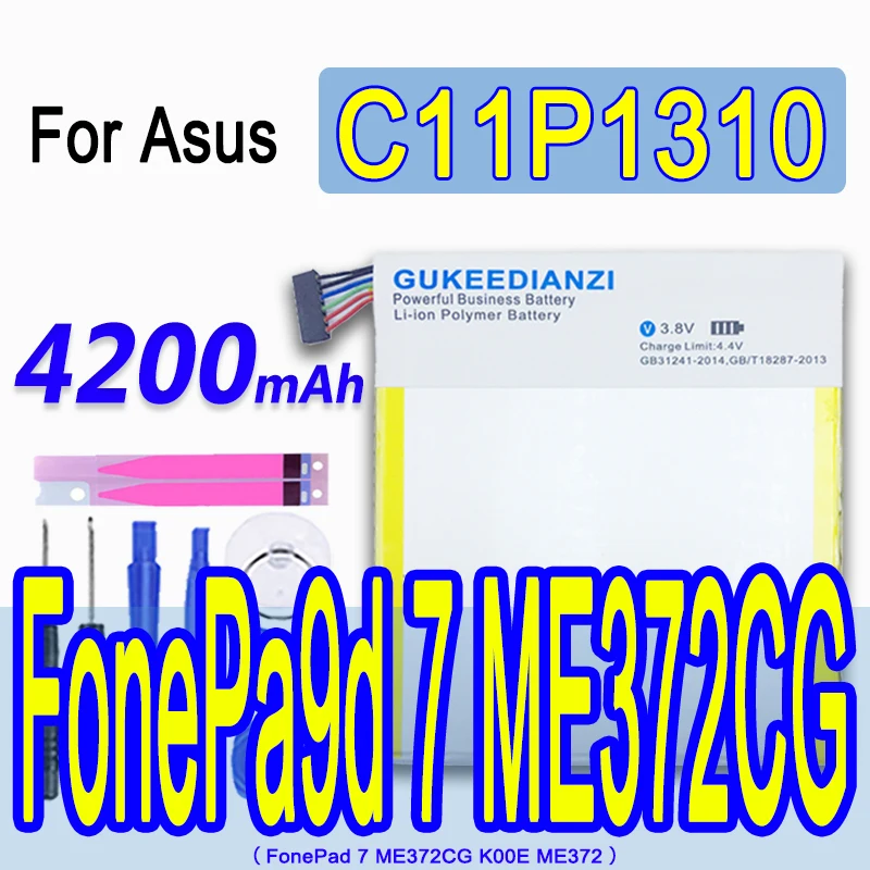 GUKEEDIANZI 4200mAh C11P1310 аккумулятор планшетных ПК для Asus FonePad 7 ME372 ME372CG K00E перезаряжаемые