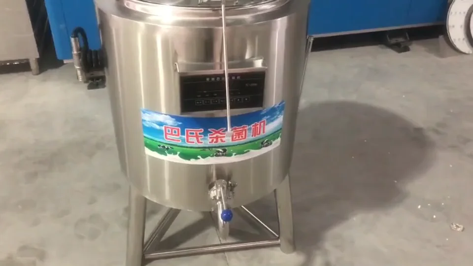 

30L/50L/75L/100L/150 small scale milk pasteurization machine with English screen