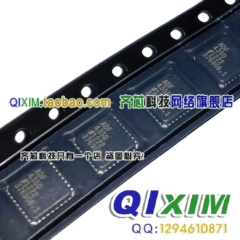 

ADF4350BCPZ LFCSP32 ADF4350 Новинка