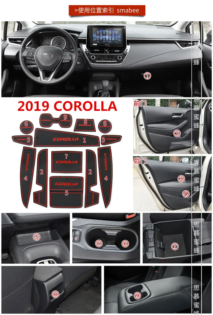 Для Toyota Corolla слот-коврик для двери коврик 3D резиновый коврик интерьерные подставки под стакан Groove коврик Lnterior Противоскользящий автомобильный Стайлинг