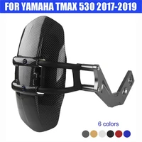 carbon fiber color for yamaha tmax530 tmax 530 2017 19 mudguard rear wheel fender hugger splash mud dust guard shield protector