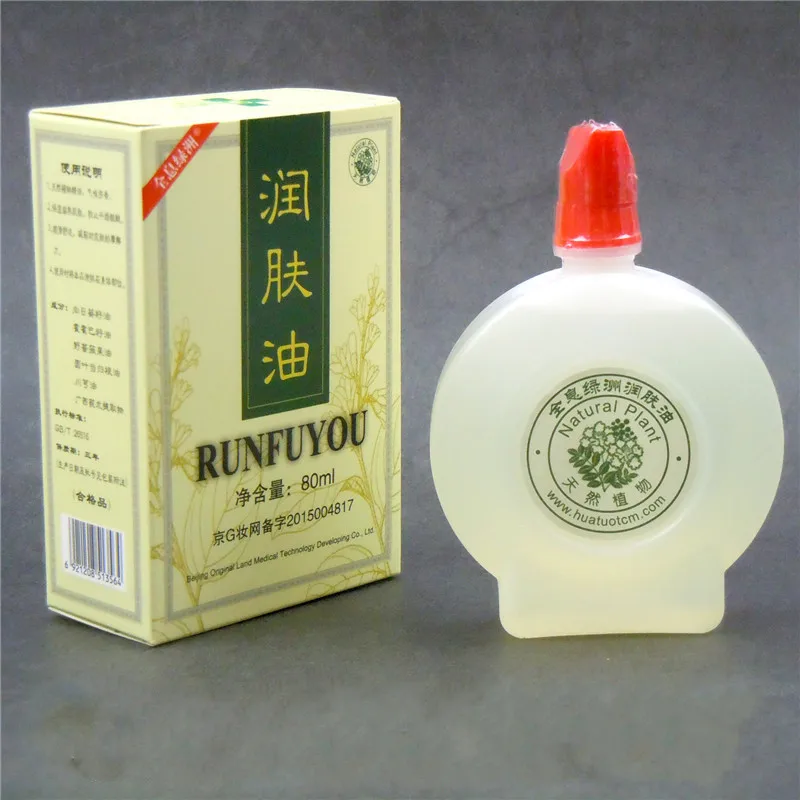 80ml Scraping scraping cream Face Lotion Gua Sha Facial Massage Oil Guasha Body Massage Oil Essential Oil