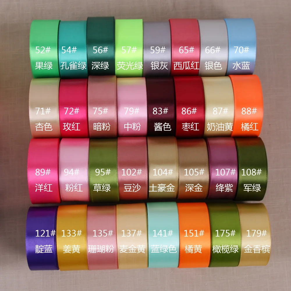 Атласные ленты 40 мм белые черные розовые красные зеленые фиолетовые синие