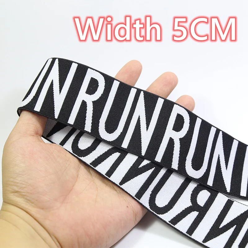 Width 5cm Эластичные ленты 30~ 50 мм, эластичные ленты для одежды, сумки, брюки, эластичная резина 5 см, аксессуары для шитья, резинка - Цвет: Width 5cm