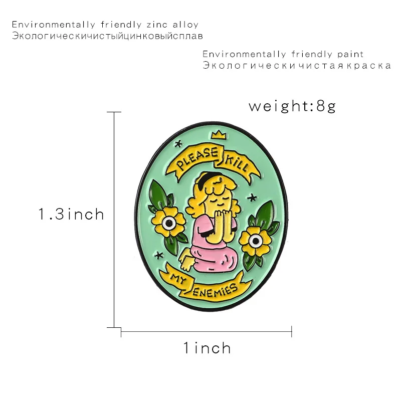Новинка феминистская девушка яркость для рюкзака дружба вино влюбленные