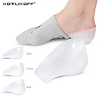 Силиконовые невидимые стельки с внутренним подъемом, увеличивающие рост, носки, уличная Защита ног, стельки для мужчин и женщин, Мужская Подушка на каблуке, скрытые стельки