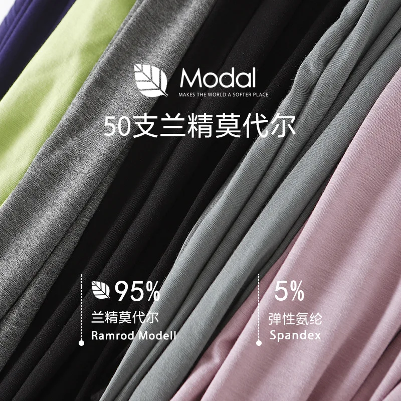 Домашние штаны из модала шорты пижамные для сна Размеры M-xl 21-226 | Женская одежда