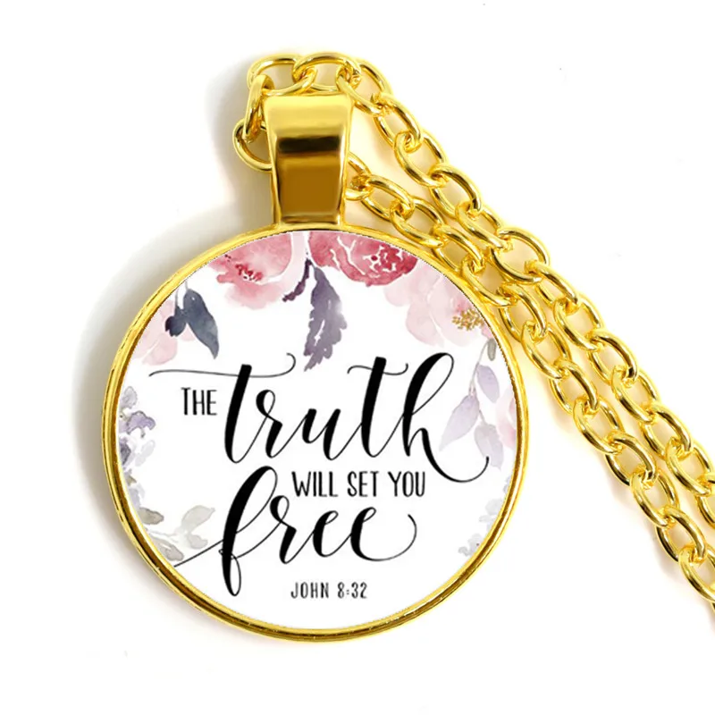 Пс 8:9 как величественные-это ваше имя во всех земли Библии стихов Детская