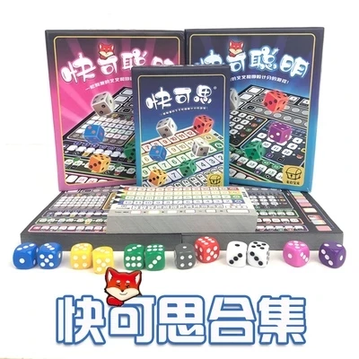 

Newest Board Game Cards Game Qwixx Party Games Funny Game Party Game
