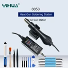 Портативный ручной тепловой пистолет YIHUA 700 Вт с цифровым дисплеем