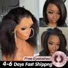 150% 13*4 курчавые прямые волосы Beeos, парик из человеческих волос с фронтальной шнуровкой, короткие волнистые волосы, предварительно выщипанные бразильские волосы без повреждений