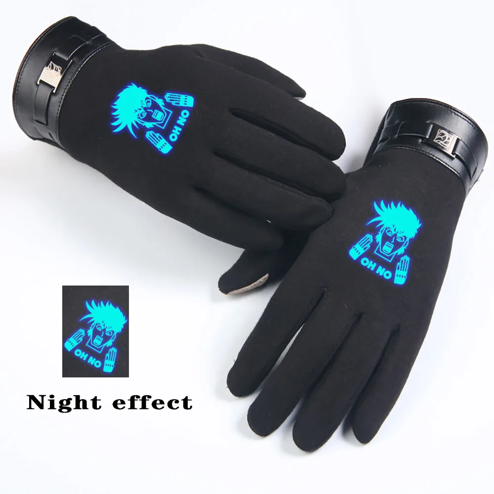 

Новые зимние светящиеся аниме принты невероятных приключений Джоджо, теплые флисовые перчатки с подкладкой для сенсорного экрана для мужч...