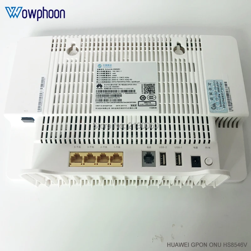 3 шт. HUAWEI HS8546V GPON ONU ONT с китайским мобильным логотипом 4GE + 1TEL 2USB wifi 2 4 ГГц и 5 такой же