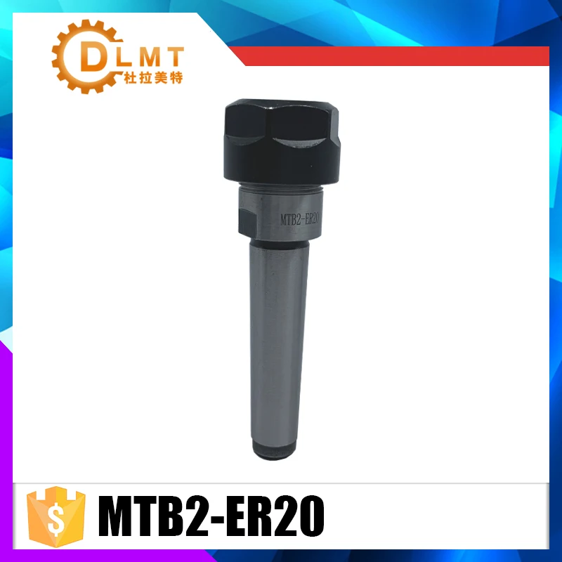 1 шт. ручка MT1 ER20 MTB1 ER20A M6 Morse #1 конический держатель цанговый патрон + 13 пружинная