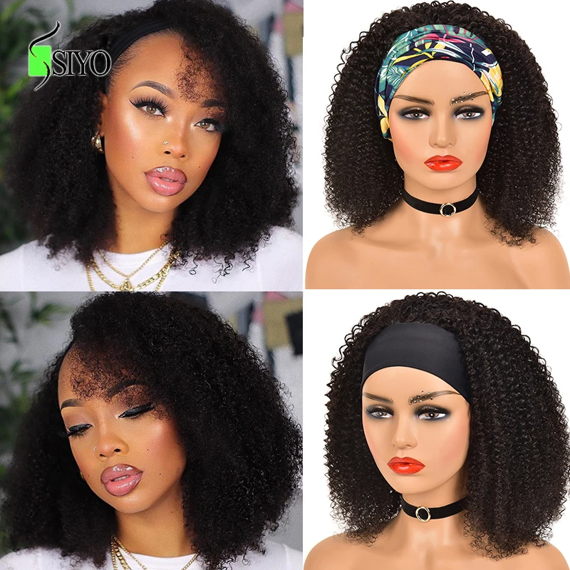 Siyo парик с головной повязкой афро кудрявые человеческие волосы парики завитками