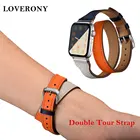 Двухцветный кожаный ремешок для часов iWatch Series 7654321