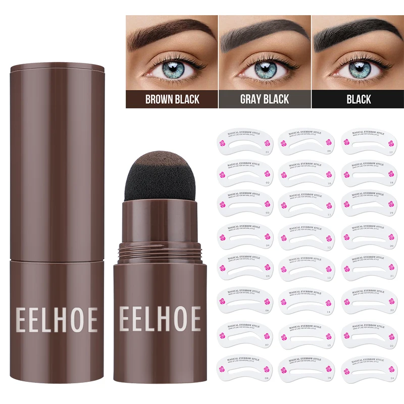 Набор для формирования бровей штамп водостойкий долговечный естественный