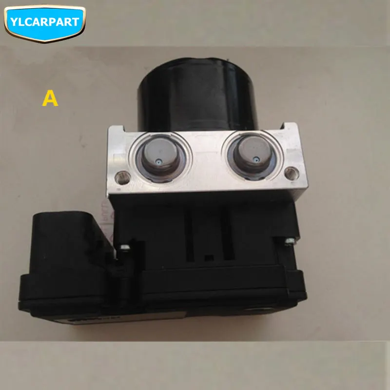 Для Geely SC7 Prestige SL FC Vision GC7 насос системы ABS для автомобильного тормоза ECU модуль