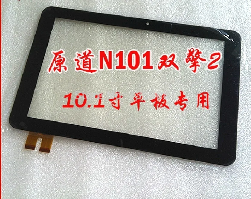 Сенсорный экран MT10104-V2D дюйма 263*17110 1 сенсорная панель дигитайзер замена стекла