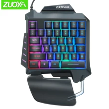 Gaming Keyboard 35 Keys with LED Backlight keyboard USB Wired One-handed Membrane Keyboard for Computer  Laptop Game