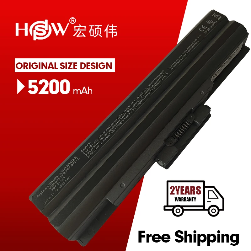 HSW Special 5200mAh 6Cell Аккумулятор для ноутбука SONY VAIO VGP-BPS13/S VGP-BPS13A/S VGP-BPS21/S VGP-BPL21A/S VGP-BPS13A/B