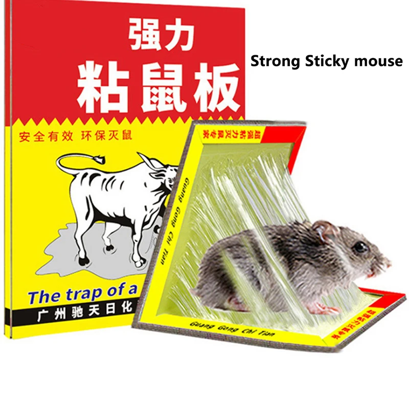 Супер прочная ловушка для мыши клеящейся поверхностью липкие мышеловки доска