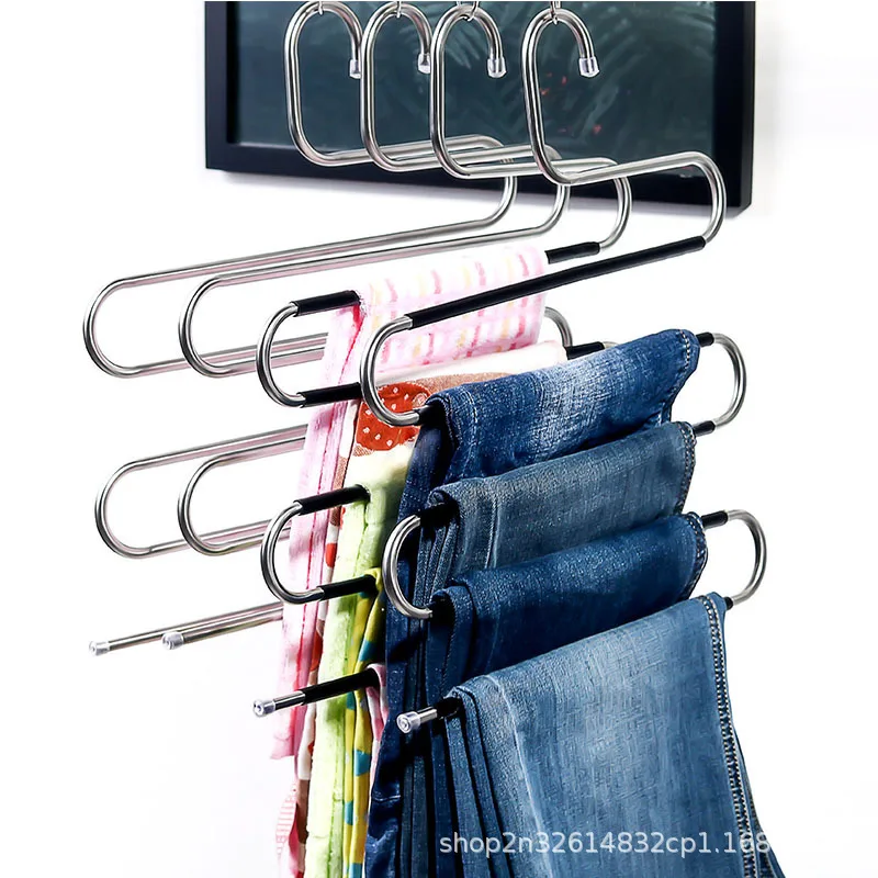 

Multi-functional S-type trouser rack stainless steel multi-layer trouser rack traceless adult trouser hanger
