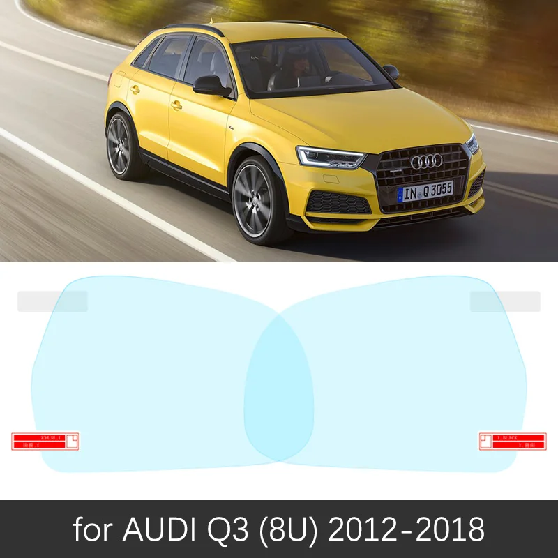 

Для Audi Q3 8U F3 Sline 2012 ~ 2022 полное покрытие зеркало заднего вида противотуманные пленки непромокаемая противотуманная пленка чистые автомобильные аксессуары