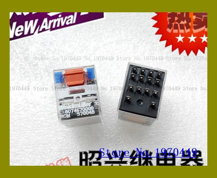 

RCM570048 6A/250VAC 8074670000