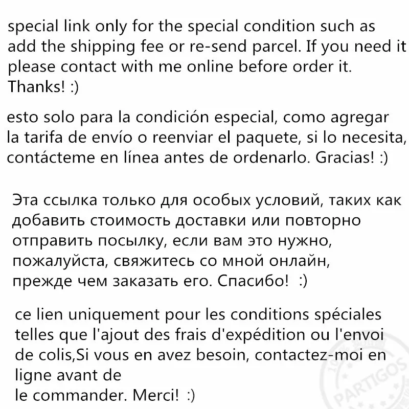 Оплатите стоимость доставки/внимание/только специальный чехол/пожалуйста