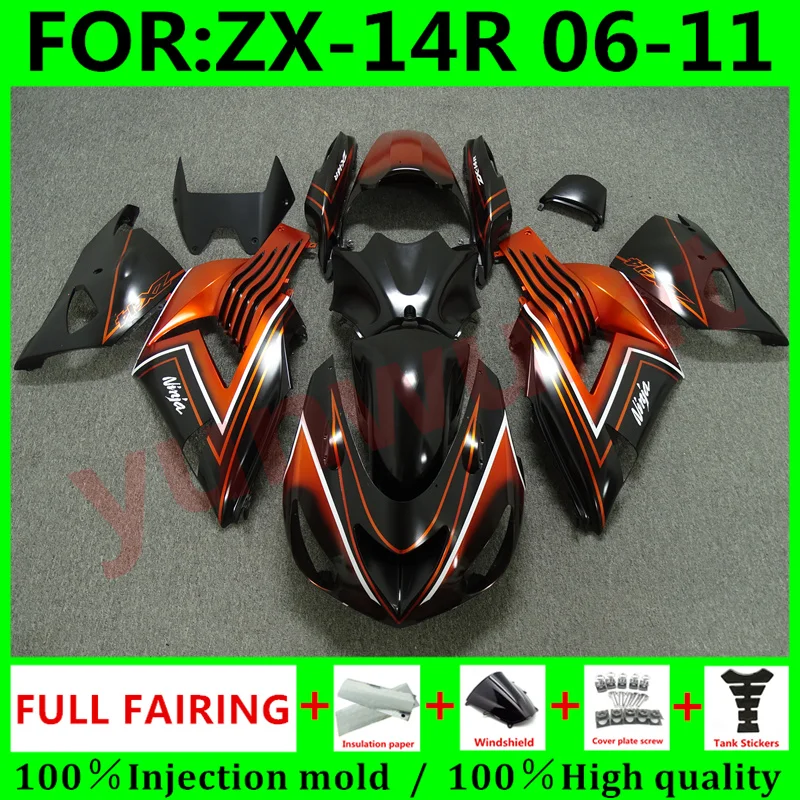 

Обтекатели для кузова из АБС-пластика мотоцикла для Kawasaki ZX14R 06 07 08 09 10 11 ZZ-R1400 2006 2009 2011 комплект обтекателей оранжевый черный