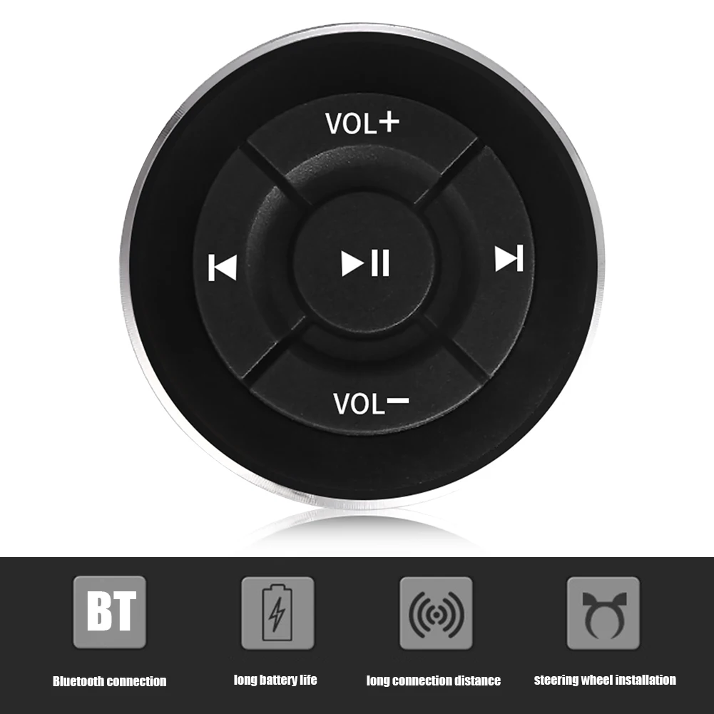 

Беспроводные автомобильные медиа-кнопки на руль с поддержкой Bluetooth, пульт дистанционного управления для авто, DVD, радио, аудио, IOS, Android