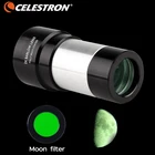 Линза Барлоу Celestron 1,25 дюйма 2x, полностью металлический окуляр с многослойным покрытием и резьбой, запчасти для астрономического телескопа, бесплатный подарок, лунный окуляр